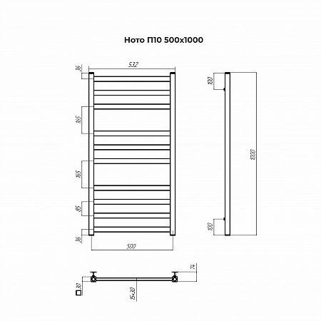 Ното П10 500х1000 Полотенцесушитель TERMINUS Рыбинск - фото 3