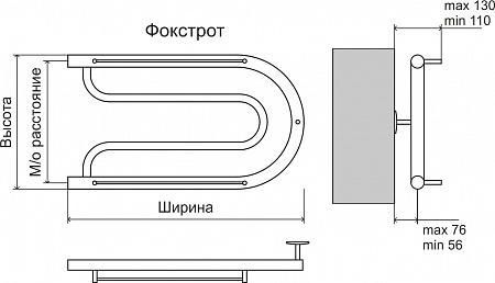 Фокстрот AISI 32х2 320х700 Полотенцесушитель  TERMINUS Рыбинск - фото 3