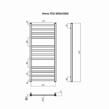 Ното П12 500х1200 Полотенцесушитель TERMINUS Рыбинск - фото 3
