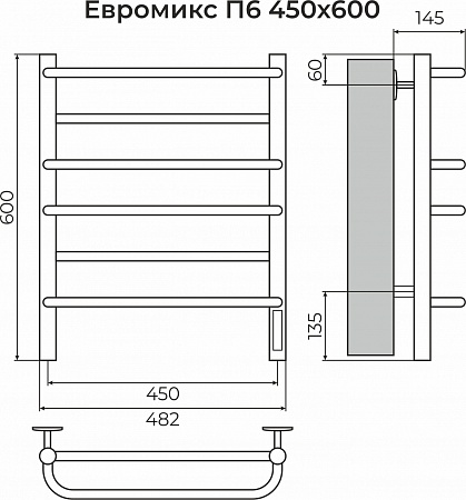 Евромикс П6 450х600 электро КС 9005 матовый ( new встроен диммер) Полотенцесушитель TERMINUS Рыбинск - фото 3
