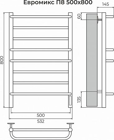 Евромикс П8 500х800 электро КС 9005 матовый ( new встроен диммер) Полотенцесушитель TERMINUS Рыбинск - фото 3